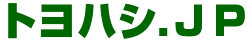 �g���n�V.JP